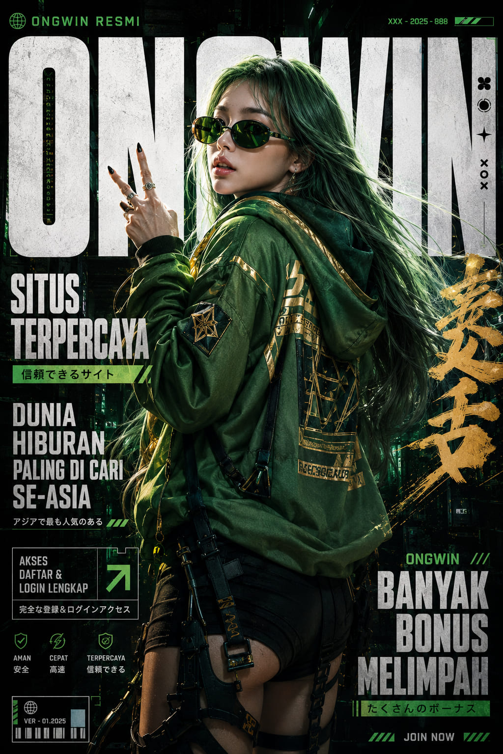 ONGWIN